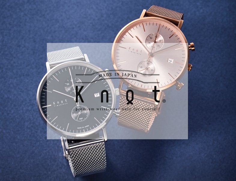 Knotノット腕時計のおすすめペアウォッチを紹介！カスタムデザインも 