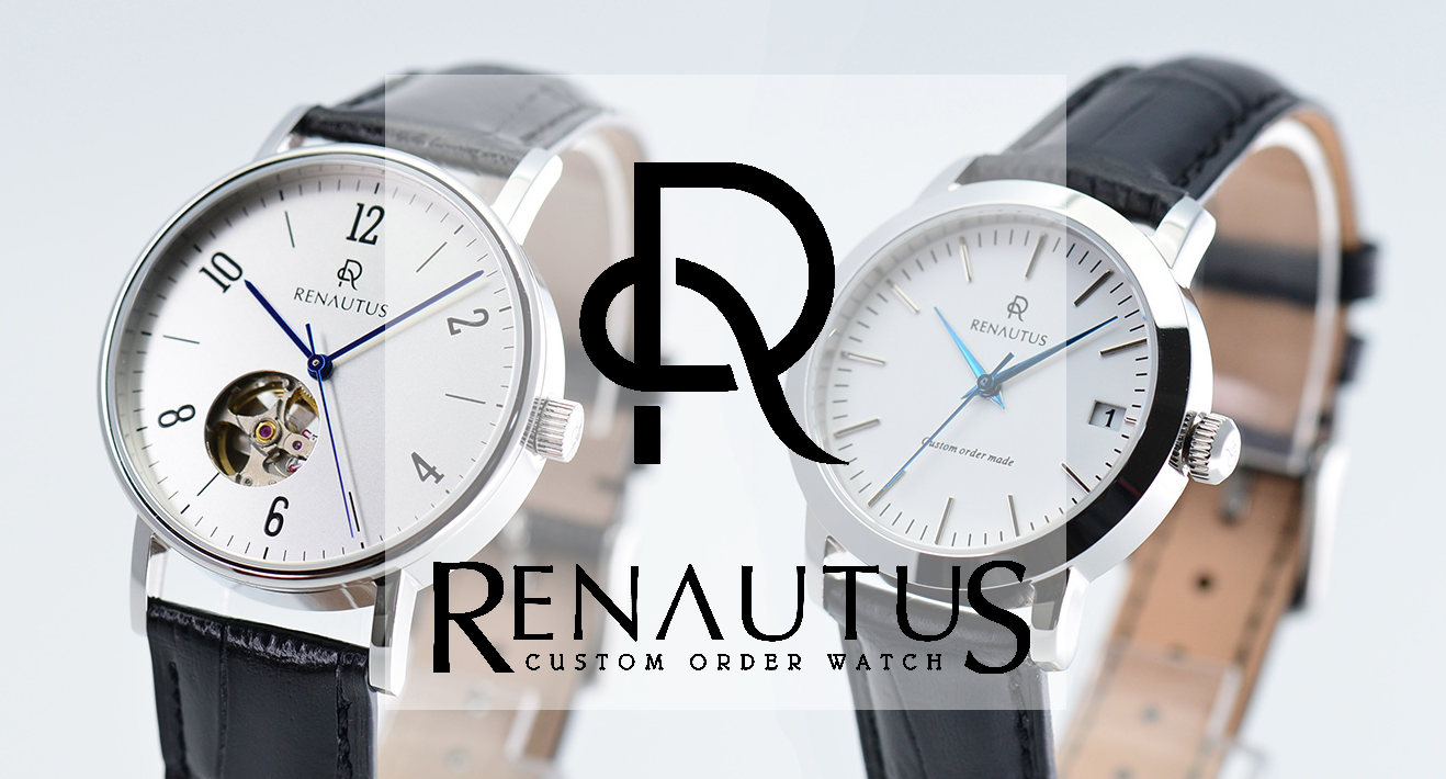 ルノータス(RENAUTUS)の腕時計はペアウォッチに最適！