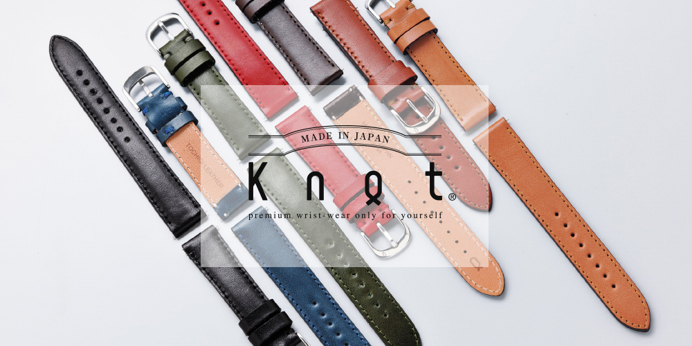 Knotノット腕時計のストラップ(ベルト)やバックルを紹介！ケースやウォッチパッドなどオリジナルアイテムも豊富 - カスタム腕時計マニア